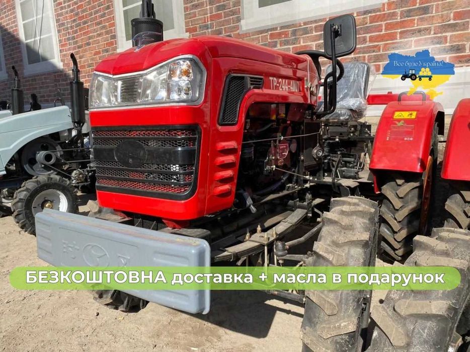 ШИФЕНГ 244 В Новий капот 4х4 Доставка Безкоштовна Кредит МАСЛА+ЗІП