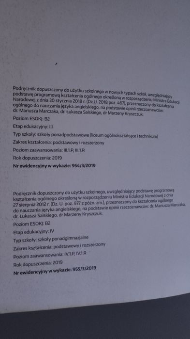 Password Reset B2