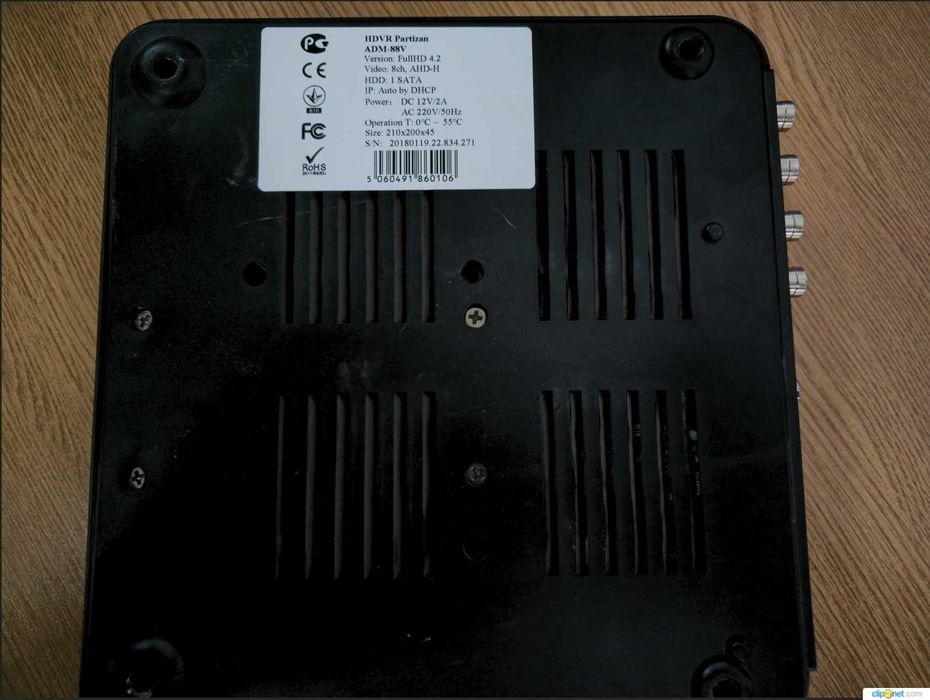 Продам DVR Partizan