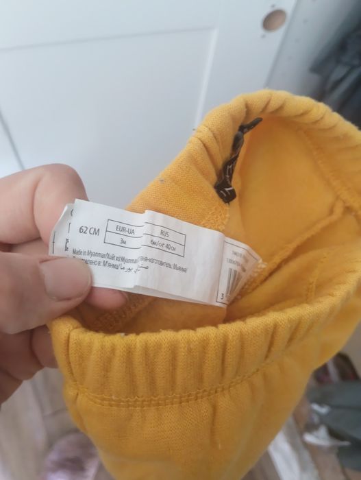 Żółte spodenki 62 spodnie dresowe dla niemowlaka, sto procent poliester