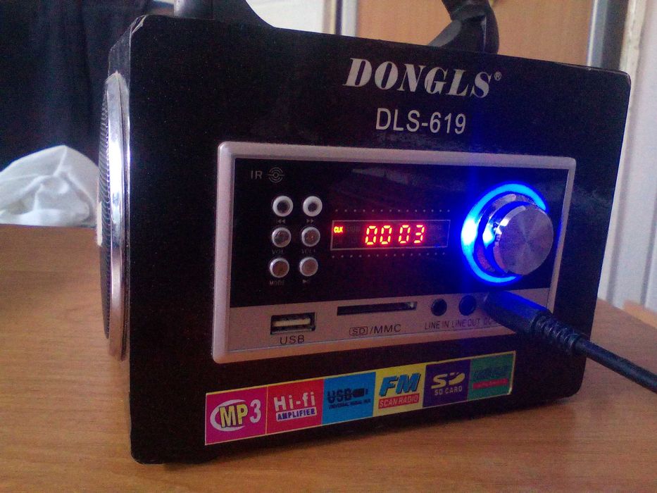 Фонарь радіо юсб програвач