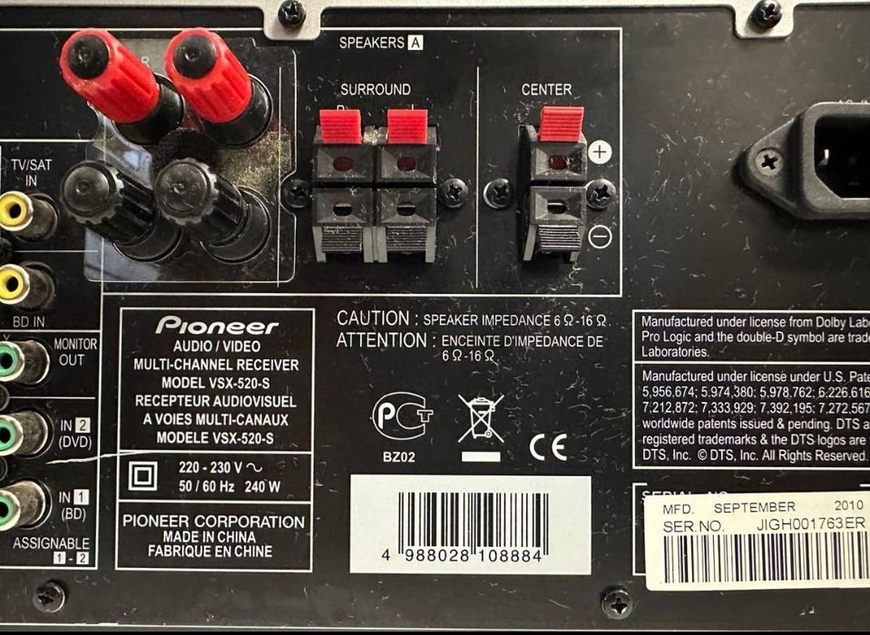 Pilot! Amplituner PIONEER VSX-520s, HDMI, 5*130 Watt.