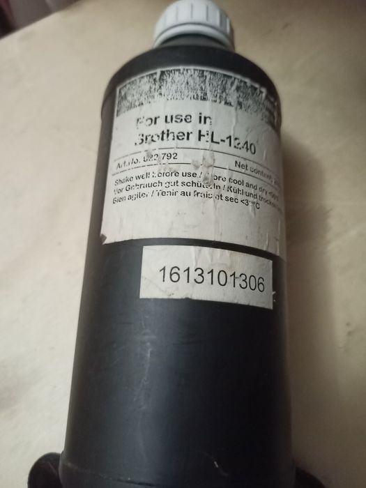 Тонер brother hl-1240 200 гр