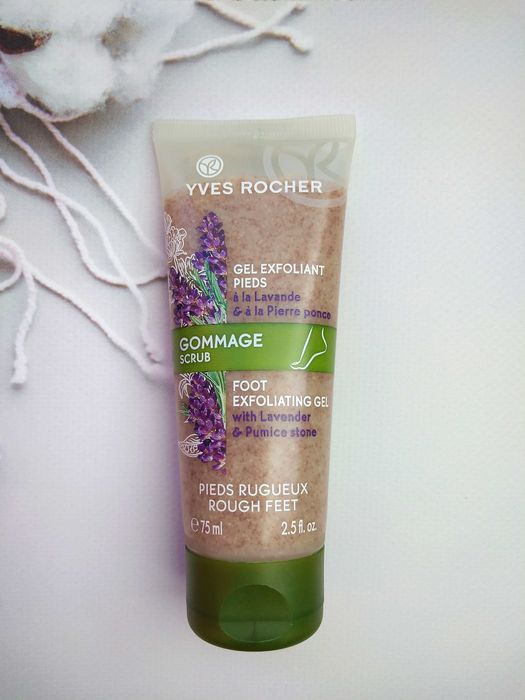 Скраб для ног Yves Rocher.