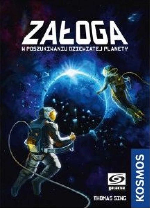 Załoga: W poszukiwaniu dziewiątej planety – stan idealny