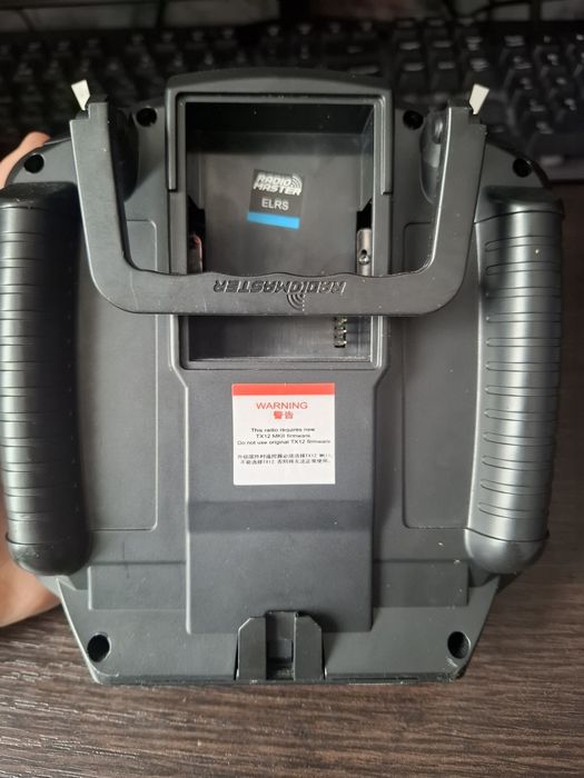 Продам пульт ТХ12MKII ELRS BLACK M2