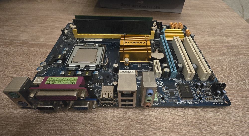 GIGABYTE GA-G31M-ES2L + Pentium E6600 + 2 ГБ DDR2 + кулер + заглушка