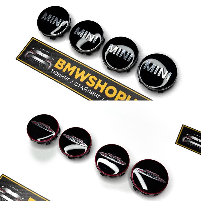 Рухомі ковпачки MINI John Cooper ступиц F54/55/56/60/65/01/05 JCW диск