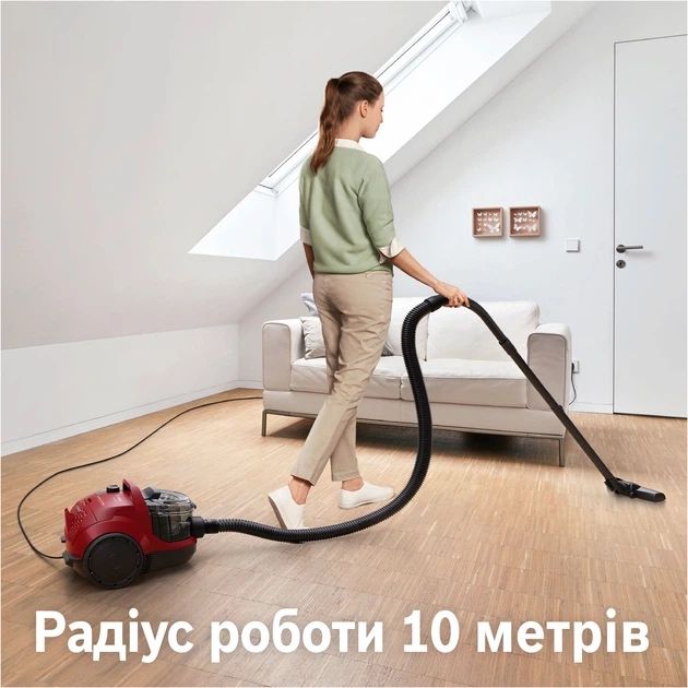 мощный и компактный пылесос Bosch BGC21X350 гарантия коробка чек инструкция