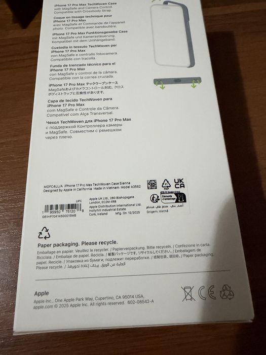 Чехол tech woven iphone 17,18 pro max sienna