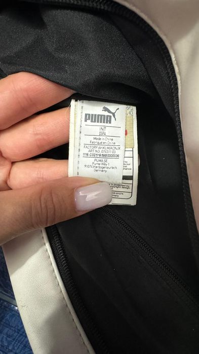 Сумка спорт біла Puma