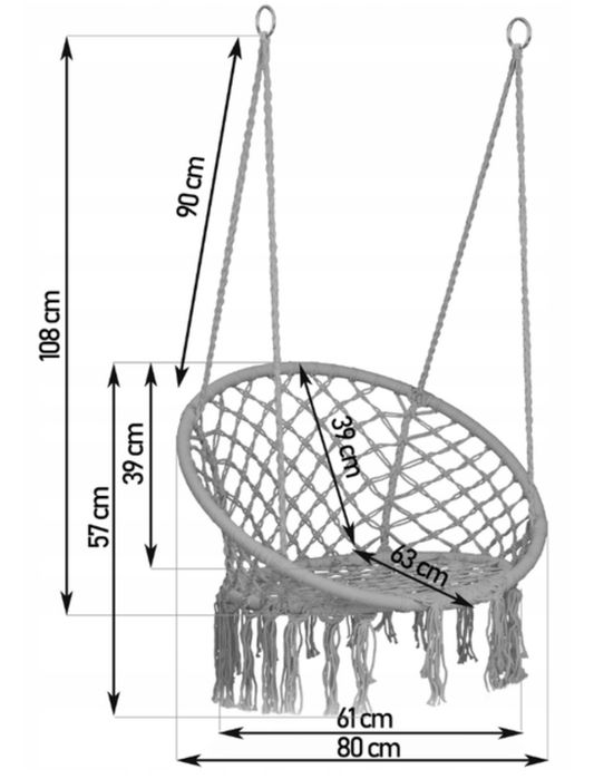 Гойдалка садова  підвісне крісло