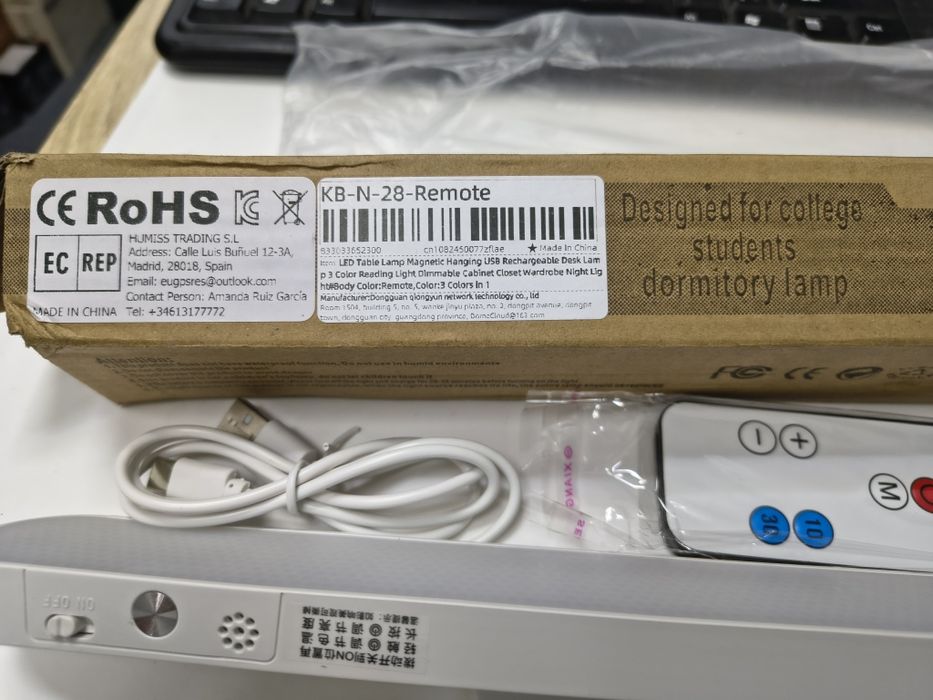 Універсальна світлодіодна лампа на акумуляторі, USB