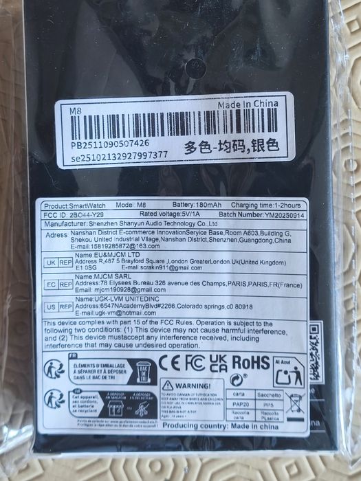 Smartwatch genérico selado