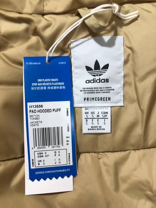 Куртка Adidas, оригінал