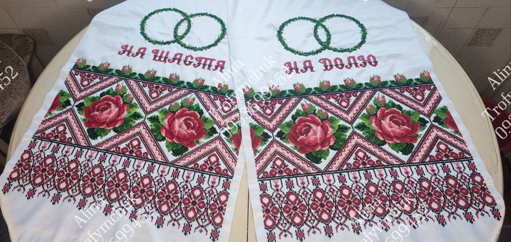 Рушники вишиті чеським бісером