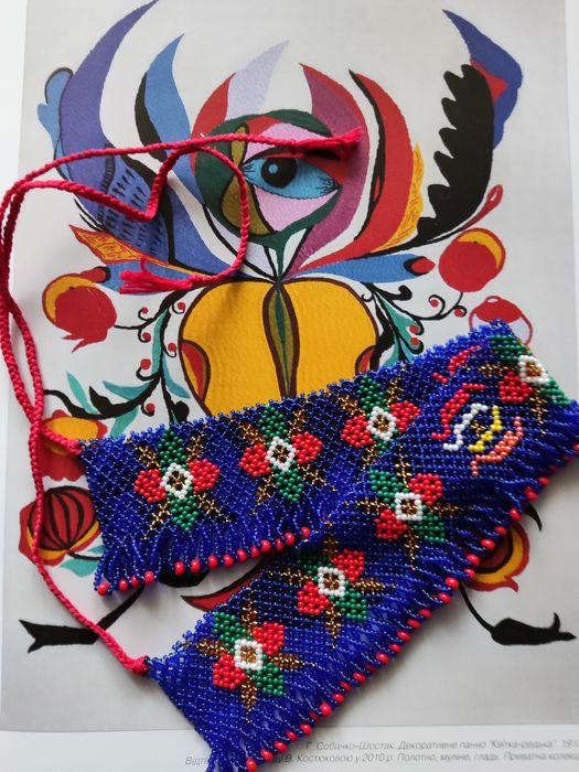 Силянка Різдвяна Зірка