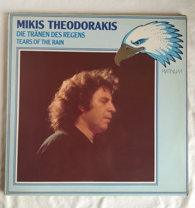 7 Discos de Vinil, Música Clássica