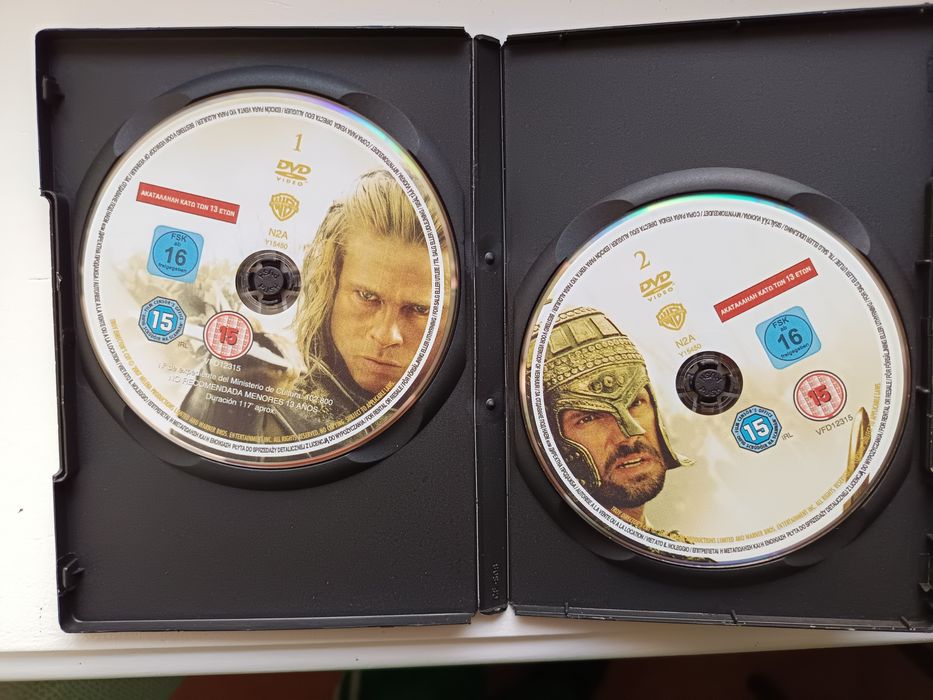 DVD edição especial troia
