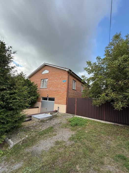 Будинки під держпрограми Козятин+ готовий бізнес