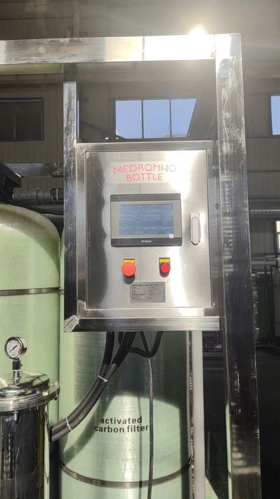 Sistema Reciclagem Água p/ Lavagem Automóvel