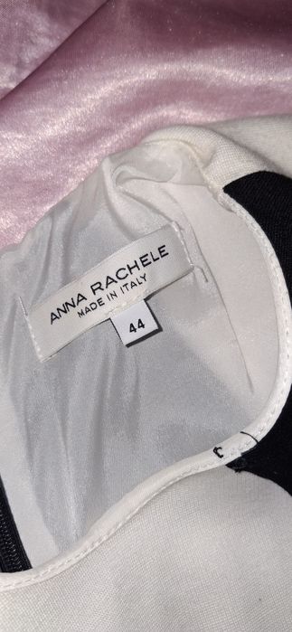 Платье от Anna Rachele