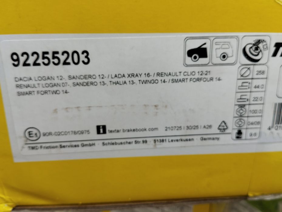Discos e Calços Textar