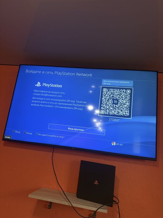 Sony PlayStation 4 PS4 1TB + 2 джойстика + 4 игры