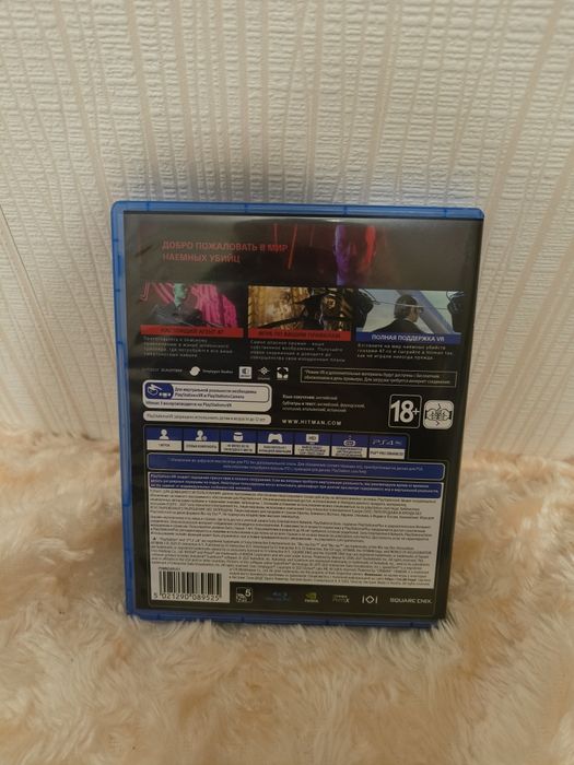 Диск на PS4 та PS5 - HITMAN 3