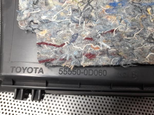 Porta luvas TOYOTA Yaris (_P9_)