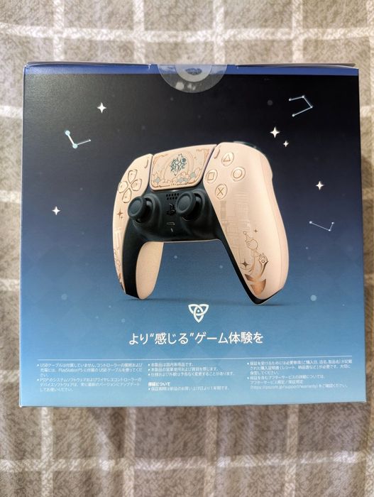 Playstation Dualsense pad ps5/pc Genshin Impact Japan