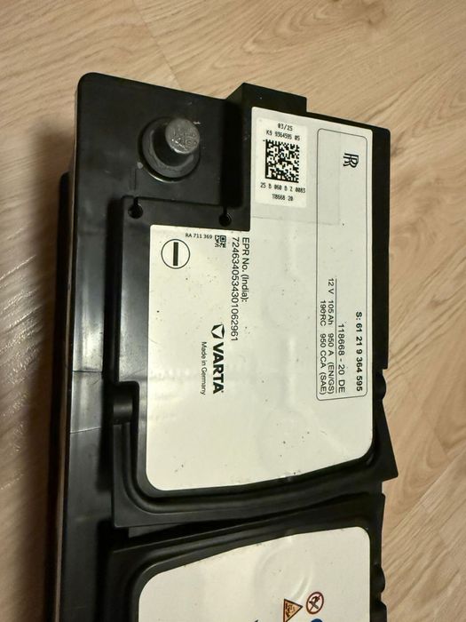 акумулятор VARTA AGM