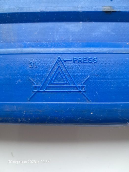 Знак аварійної зупинки