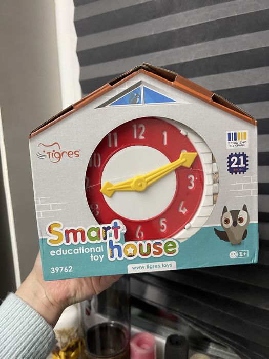 Бізі-будинок, сортер