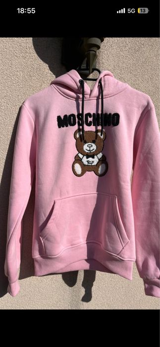 Bluza mis nowa z metka
