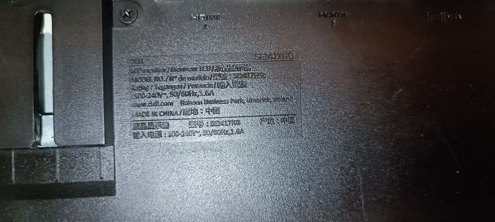 монітор Dell SE2417HG 24 дюйми