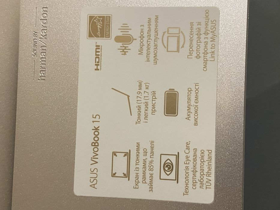 Ноутбук ASUS VivoBook M513