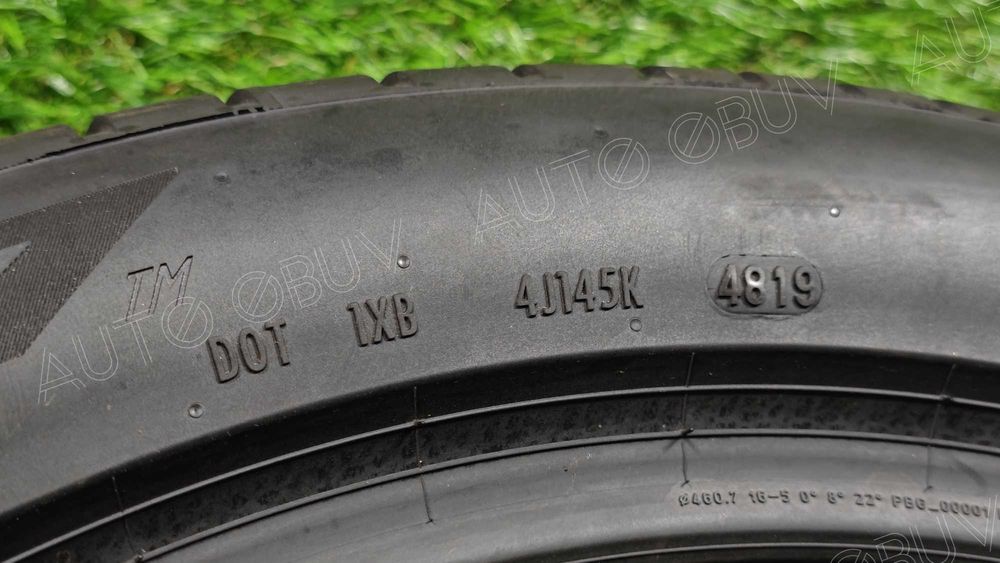 НОВА 1шт.‼️•245/45/R18 •Pirelli Cinturato P7 •Літня Шина Розпаровка