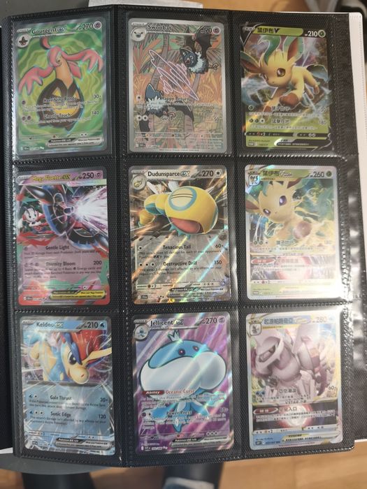 Pokémon TCG ENG JP