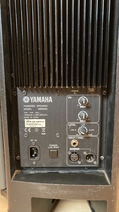 Dwie kolumny głośnikowe / Yamaha MSR400