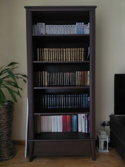 Biblioteczka / Regał na książki