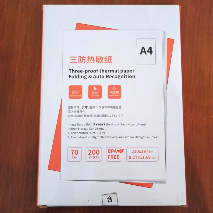 НОВАЯ Термобумага А4 25 50 100 листов Универсальная для Термопечати