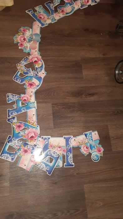 Гирлянда на свадьбу