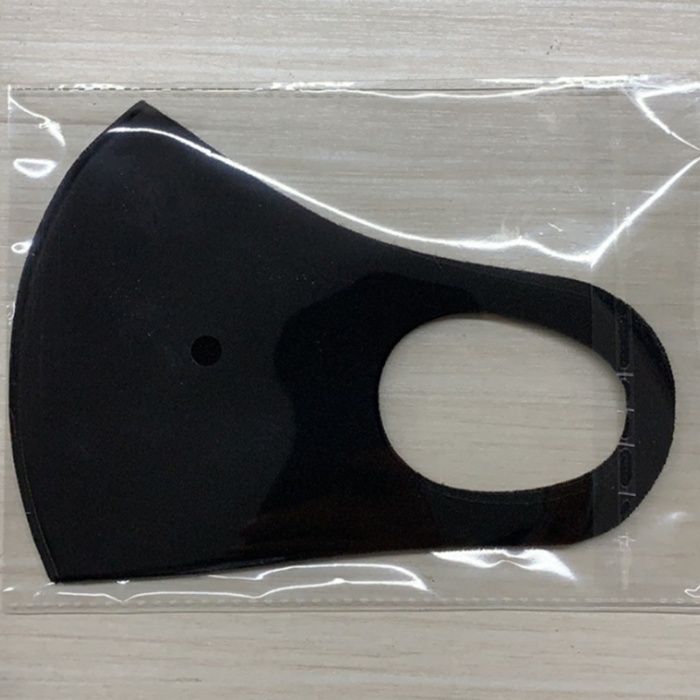 Máscara Facial Proteção anti-embaciamento Lavável Ski Snowboard NOVO