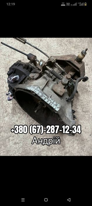 КПП Каробка передач 6-ст.Renault Master 2.5DCI. Movano.Trafic.Vivaro