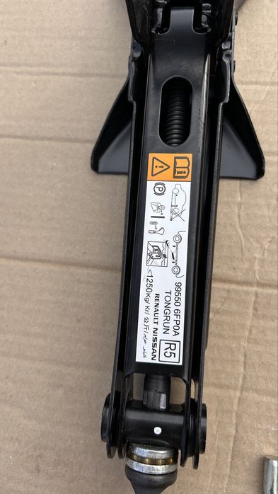 Домкрат Nissan x-trail t33 , Nissan Rogue , Nissan Ariya
