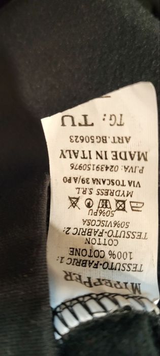 Тёплое платье оверсайз