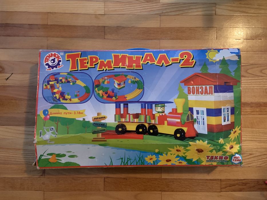 Розумні пазли, цифри