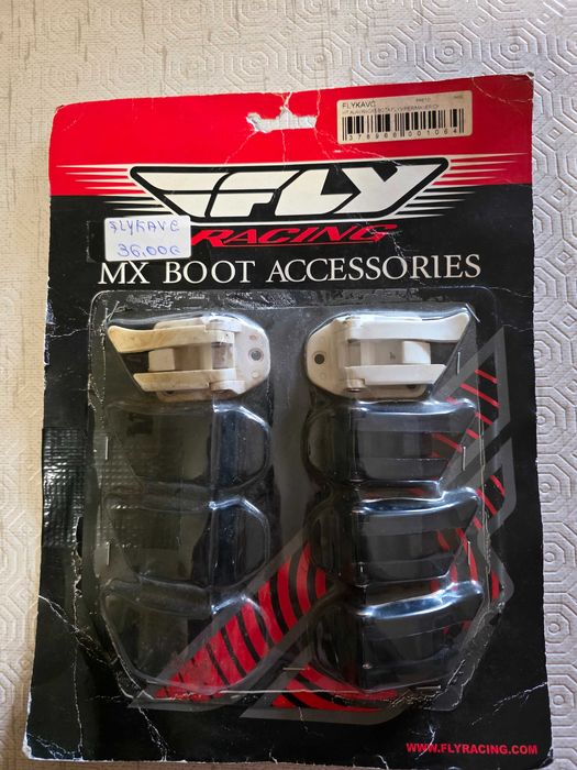 Botas Enduro Maverik