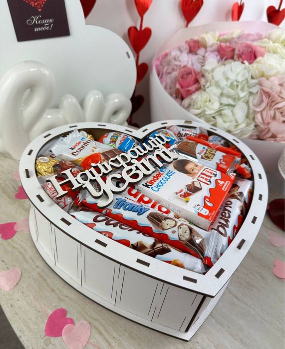 Подарунковий бокс «Серце» до 14 лютого.Солодкий подарунок з солодощами